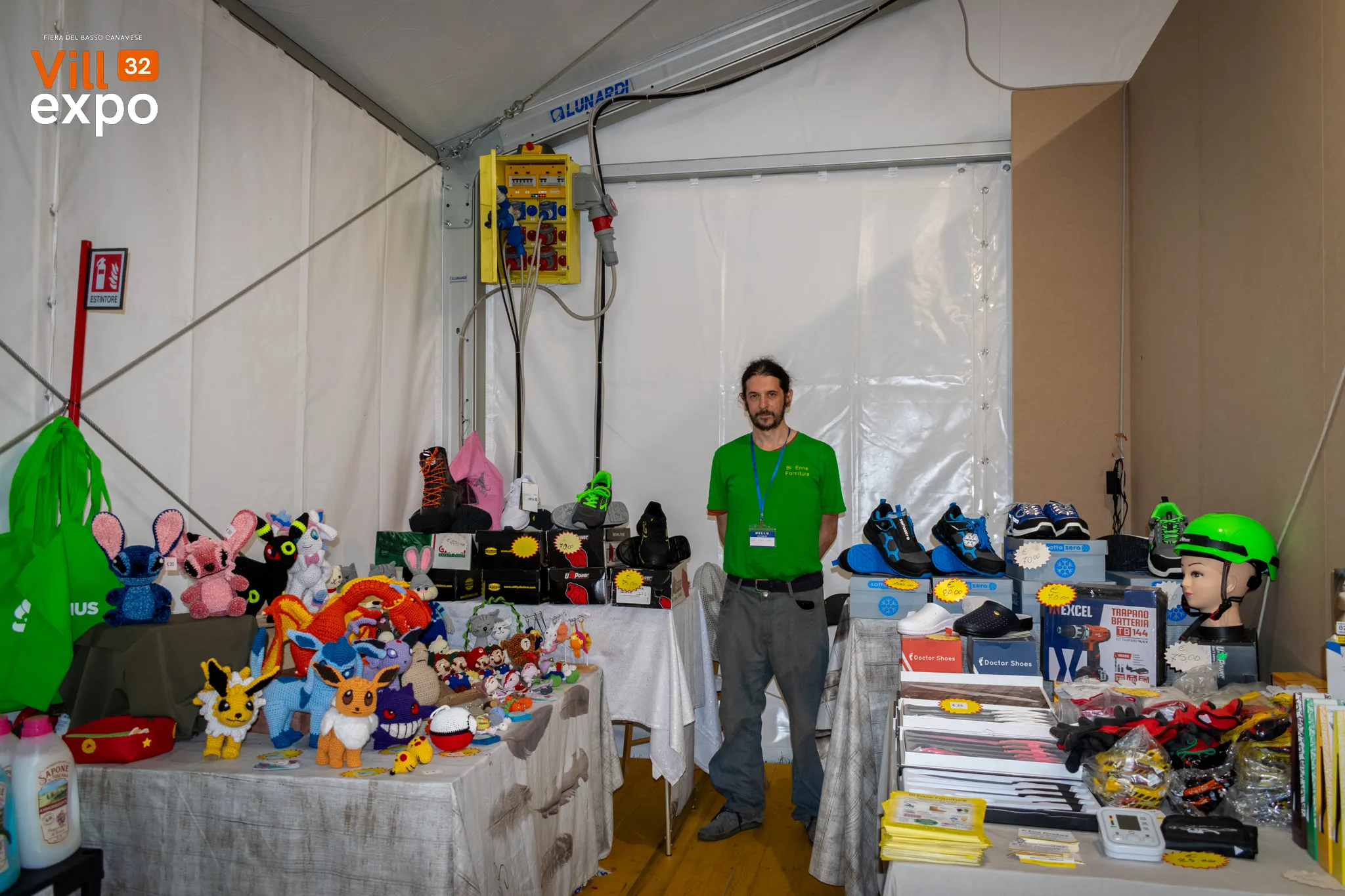 🛍️ Area Esposizioni